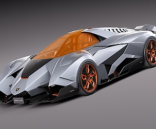 Lamborghini Egoista Concept 2013