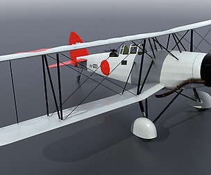 YOKOSUKA B4Y ha-327