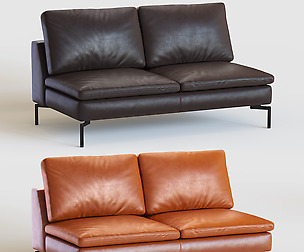 New-standard-armless-leather-sofa
