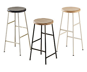 HAY Cornet Bar Stool