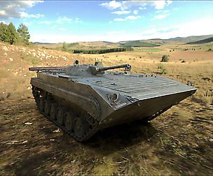 Bmp, Tank