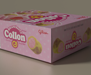 Snack Box (blend)-Glico & Meiji biscuits series