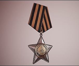 Order of Glory (Орден Славы)