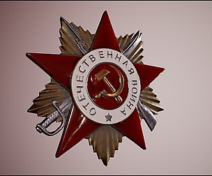 Order of the Patriotic War