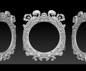 Classical Nameplate frame - Mirror