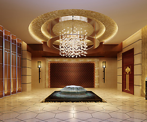 Lobby 212