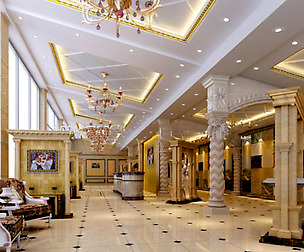 Lobby 235