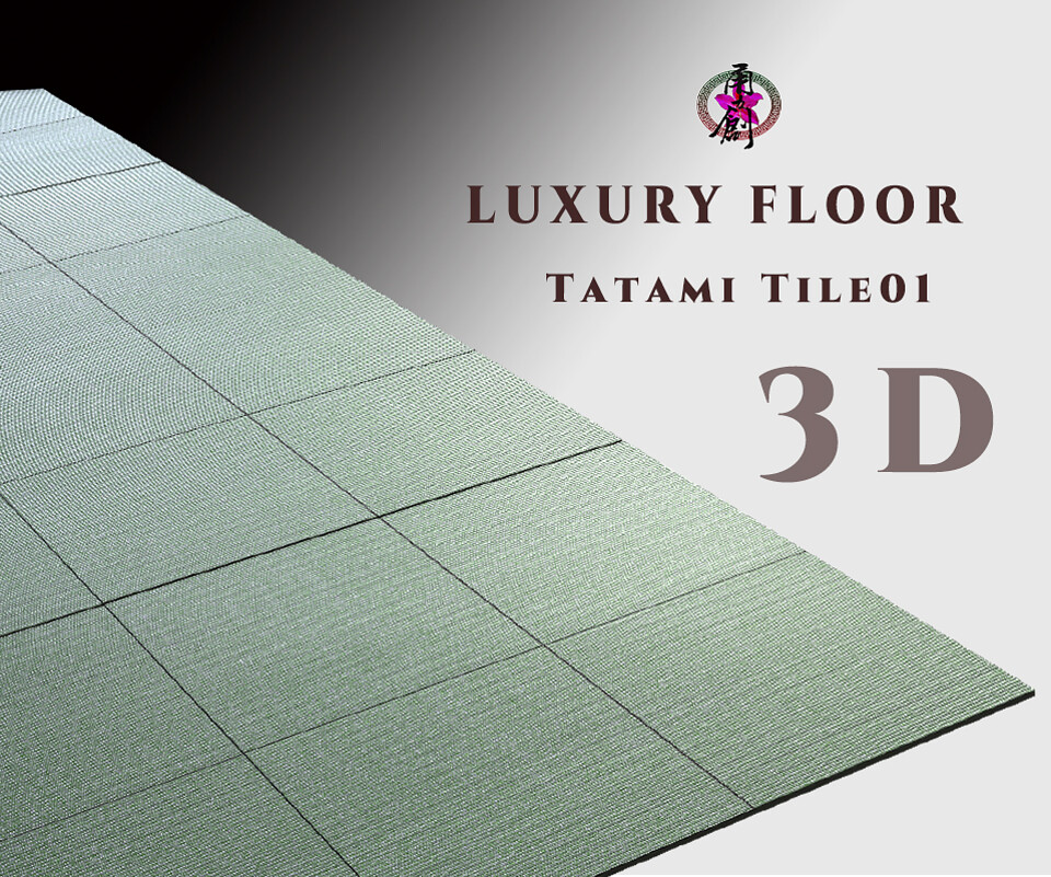 Luxury Floor Tatami Tile