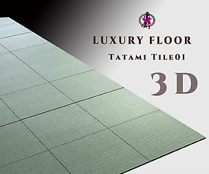 Luxury Floor  - Tatami Tile