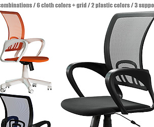 Chair office CHAIRMAN 696