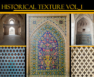 Historical Texture vol_1