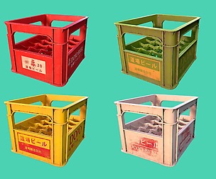 Beer Crate - PBR Game Ready 3D Model