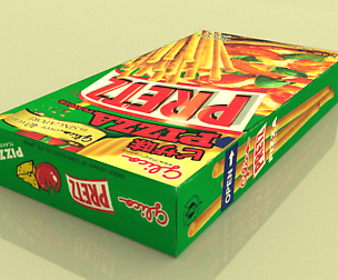 Glico Pretz Box (blend) - 5 different designs