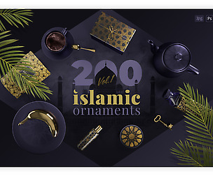 200 Islamic ornaments collection