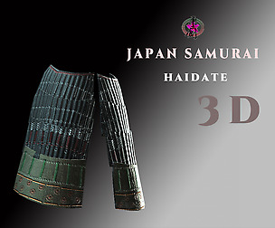 Japan Samurai Haidate