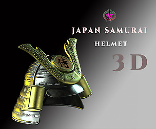 Japan Samurai Helmet