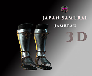 Japan Samurai Jambeau