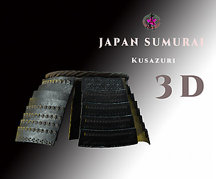 Japan Samurai kusazuri