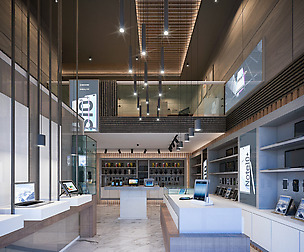 Mobile Store