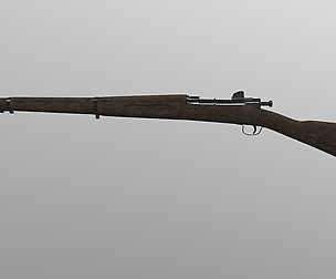 M1903 Old Weapon