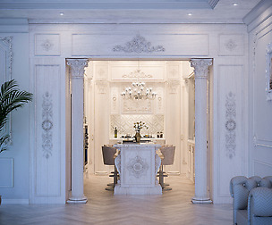 Classy Kitchen
