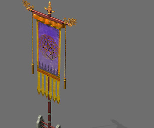 The Big Dipper-Flag 13