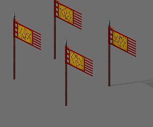 The Big Dipper-Flag 17