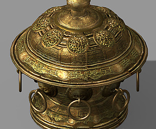 Cheng Yaojin-Censer 03