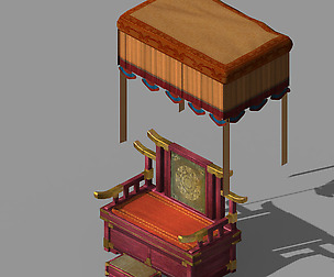 Cheng Yaojin-chair knot