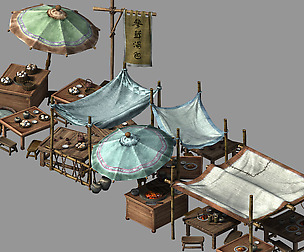 East City-Bakery