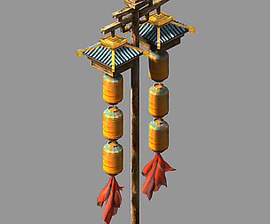 East City-Stage Street Light