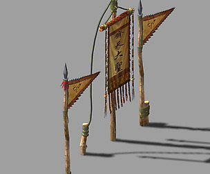 Monkey King-Flag 12