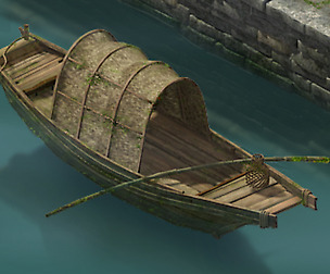 Traffic-Transportation-Fishing Boat 441