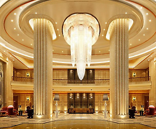 Lobby 260