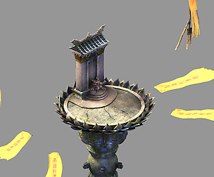 Baihua Valley-Stele