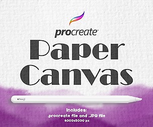 Procreate Paper Canvas 5