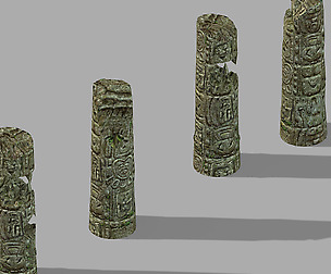 Huaguoshan Camp-Pillar 02