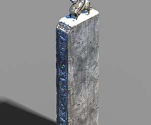 Stone Tablet-Sculpture-Snow 85
