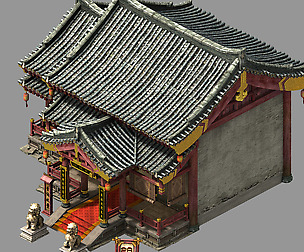 Song dynasty-bank