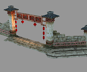 Song dynasty-Chang'an Bus Station-Railing