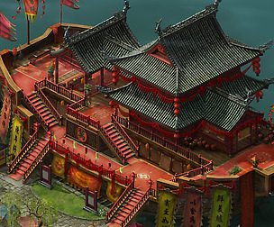 Vacation-Pavilion-Wanhua Hotel 24