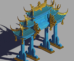 Undersea-Blue Gate-Building 12