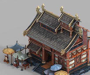 Imperial City-Shabak-Cloth Shop