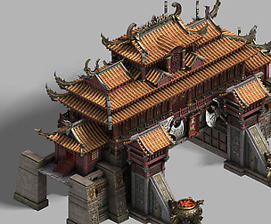 Imperial City-Shabak-City Gate