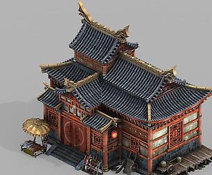 Imperial City-Shabak-Weapon Store