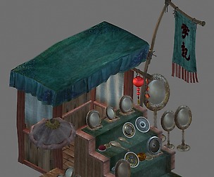 National Crafts-Bronze Mirror Booth 12