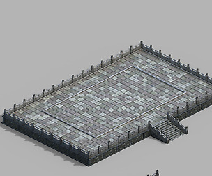 Shabak-Palace Platform