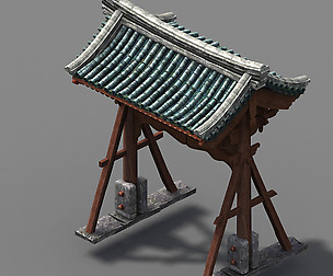 Tang-South-Taiwan 02