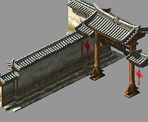 Tongxinfang-archway