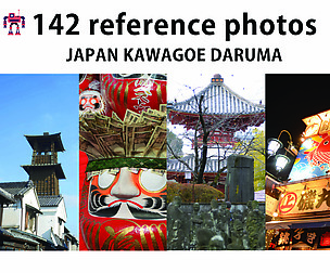 142 reference photos Japan Kawagoe